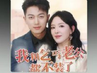 �Һ���ؤ�Ϲ�����װ��