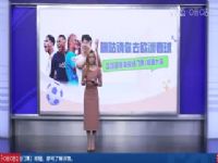 Ӣ�� �ж���vs�Ƕ� (ղ������·��������) 20240204