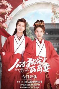 ���Ӷ����߽���