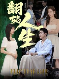 ��ת�����̾�