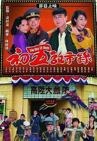 ��������¼