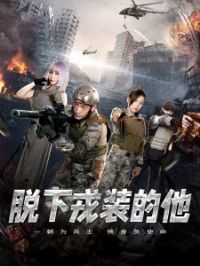 ������װ����