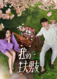 �ҵ���������