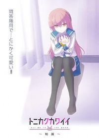 ��֮���Ƿǳ��ɰ����Ʒ���