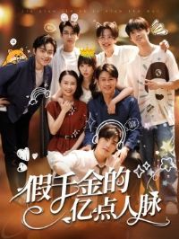 ��ǧ����ڵ�����