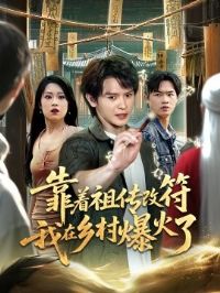 �����洫�ķ�������屬����