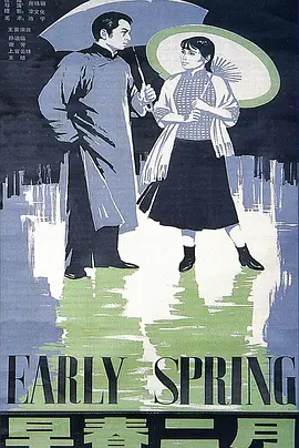 �紺����1963[��Ӱ��˵]