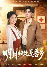 ���¹鴦������