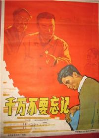 ǧ��Ҫ����