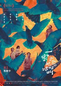 һ���Ӷ�������