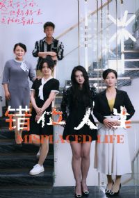 ��λ����89��