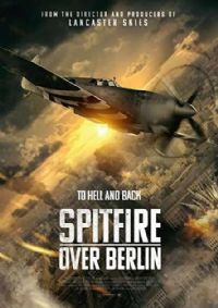 ���ս�����ڰ���