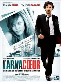 �����ս���