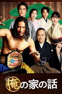 �ҼҵĹ���2021