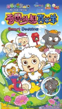 ϲ�������̫��֮��˼����ϲ����