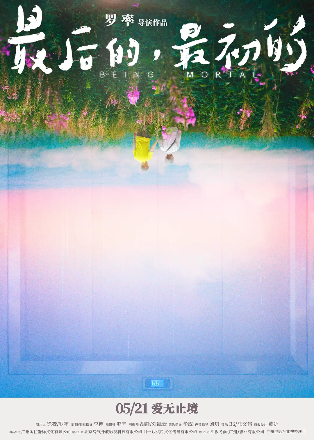 ���ģ������