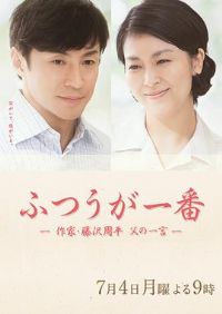 ƽ�����桤����������ƽ