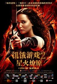 ������Ϸ2���ǻ���ԭ����