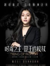 ʱ��֮�� ������Ȩ��