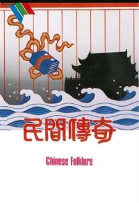 ��䴫��֮����ū����