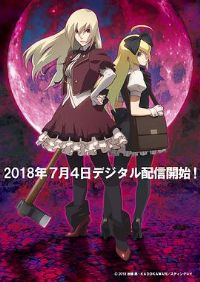 ĳ��ʬ��Ů������