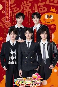 2025��������â��TVԪ��ϲ�ֻ�