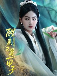 ��������һ����