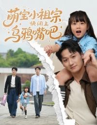 �ȱ�С���ڿ������ѻ���