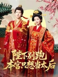 ���±��ܱ���ֻ�뵱̫��