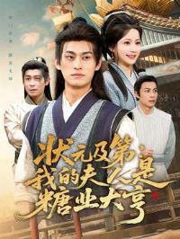 ״Ԫ���ڣ��ҵķ�������ҵ���