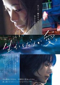 ֻ�а�����������