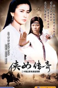 ��Ů�������