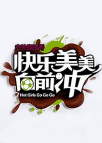 ����������ǰ��