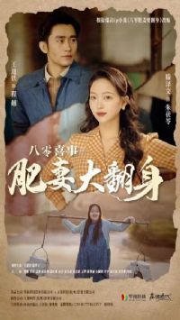 ����ϲ�£����޴���