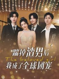 �ߵ����к��ҳ���ȫ���ų�