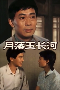 �����񳤺�