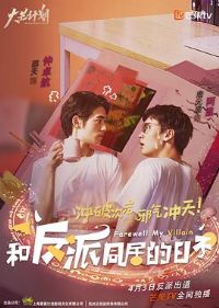 �ͷ���ͬ�ӵ�����