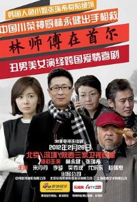 ��ʦ�����׶�