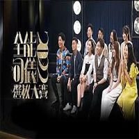 ȫ��˾��ѡ�δ���2022����