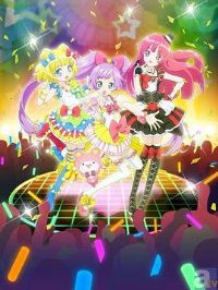 �������� All Star Selection