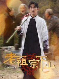 ��������ɽ