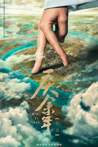 ������ڶ��� Ԥ��Ƭ