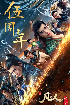 �������ɴ����ط�����