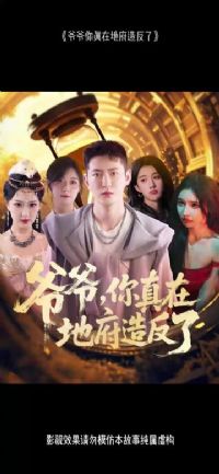 үү�����ڵظ��췴��