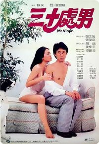 ��ʮ����