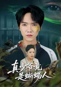 ����ү����������