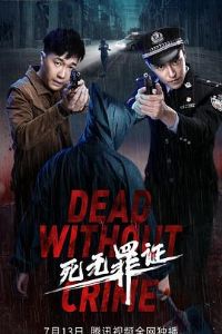 ������֤