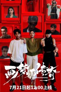 ����ʦ����