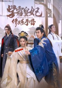 ѧ�Ի��������ֲ�