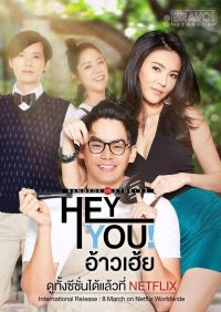 ���Ȱ������֮����!